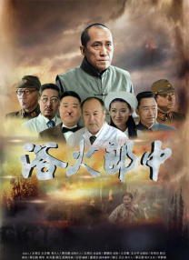 久久中文字幕亚洲精品最新